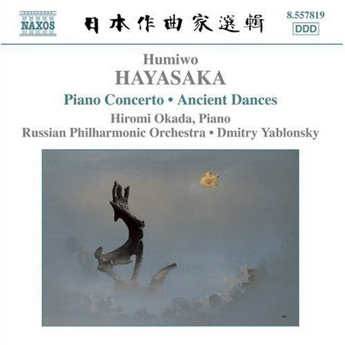 the album cover for Dmitry Yablonsky - Piano Concerto No 1