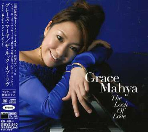the album cover for Grace Mahya - Look of Love