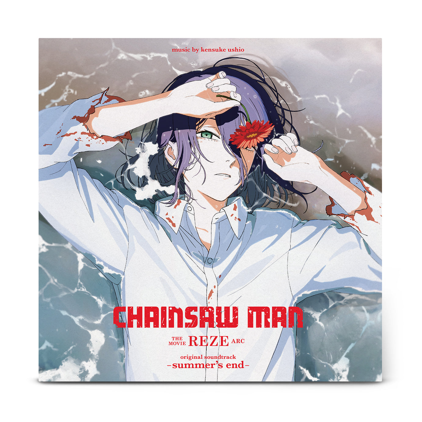album art for Chainsaw Man The Movie: Reze Arc OST -summer's end- [Grape Purple LP]