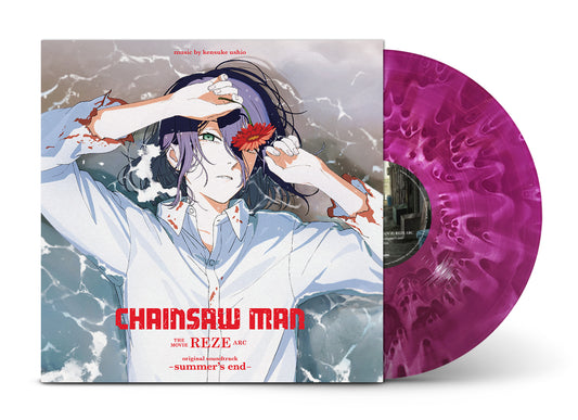 product mockup for Chainsaw Man The Movie: Reze Arc OST -summer's end- [Grape Purple LP]
