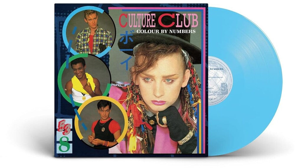 product mockup for Culture Club - Colour By Numbers [Light Blue LP]