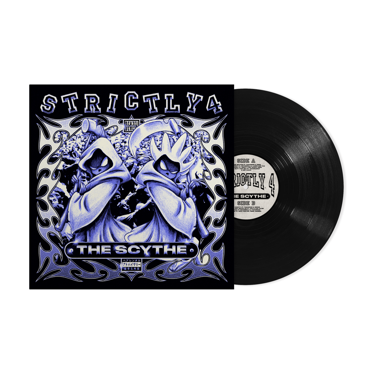 Denzel Curry & The Scythe - Strictly 4 The Scythe [LP]